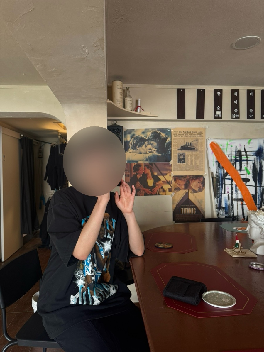 희희호호 서핑 펍 이미지