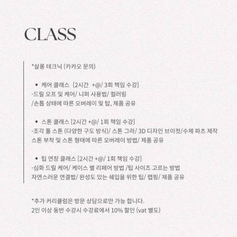 유자네일 이미지