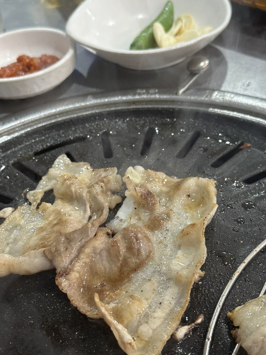 해말금 이미지