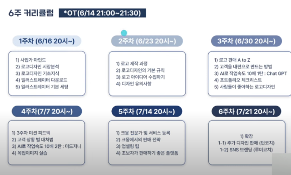 디자인 혜 이미지