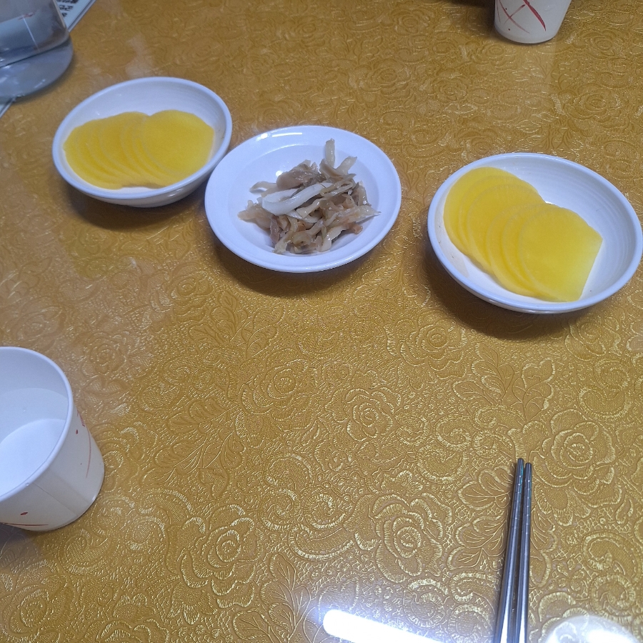 취애루 이미지