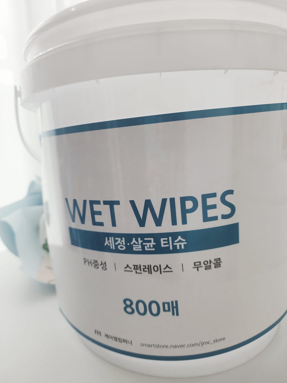 제이엠컴퍼니 이미지