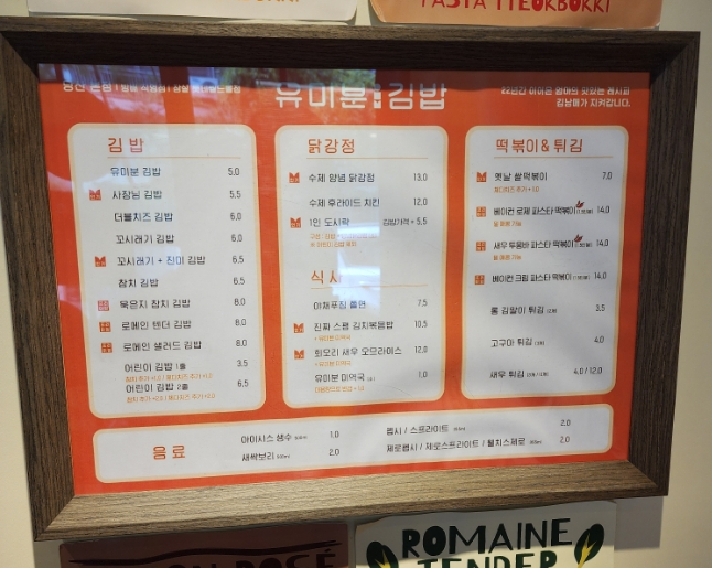 소정담 이미지