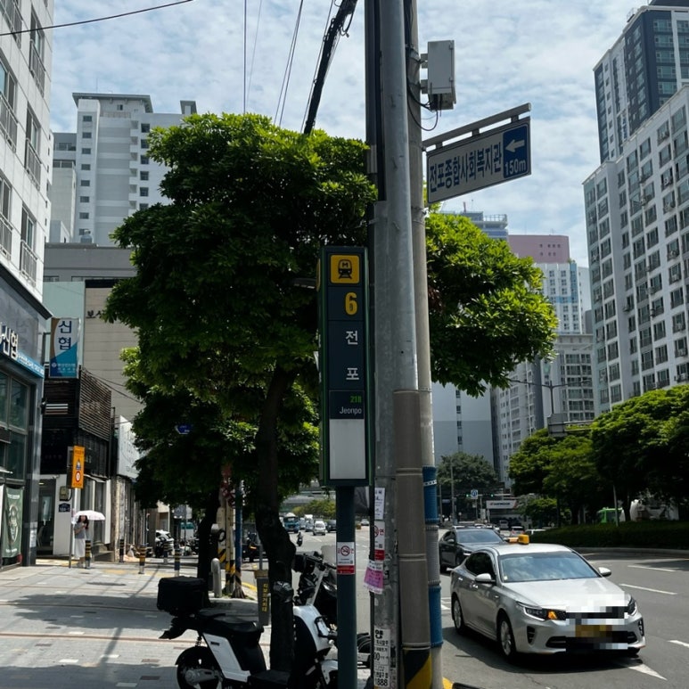 네일드뉴엘 이미지