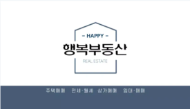 도레미기획 이미지