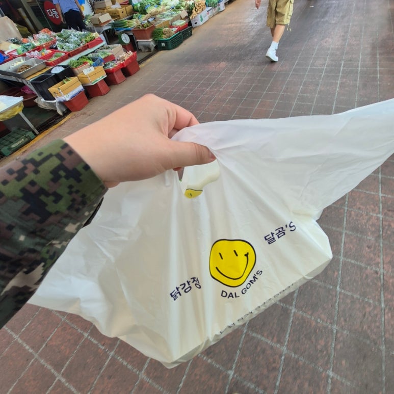 닭강정달곰's 이미지