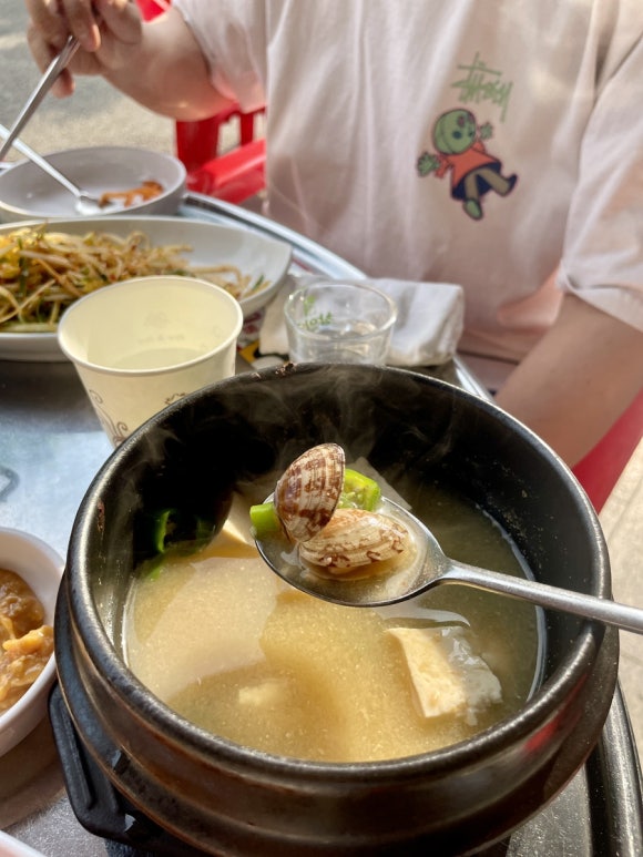 영석이네 이미지