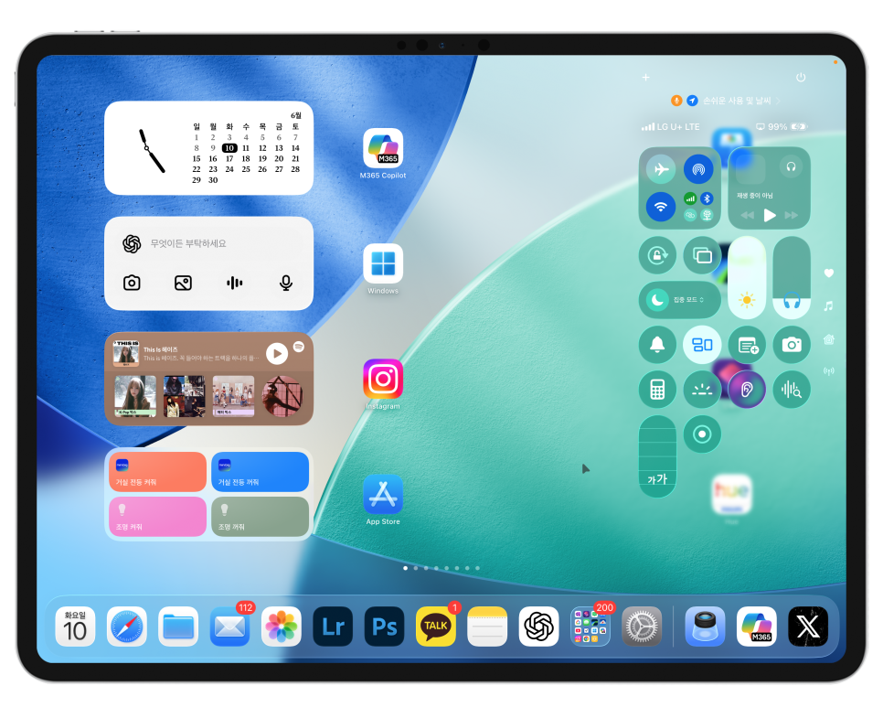 WWDC 2025 iPadOS 26 둘러보기 "M4 아이패드프로 7세대 13인치 개발자 베타 사용후기" 이미지 5