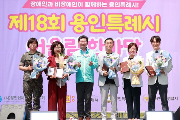 (사)경기도장애인복지회 이미지