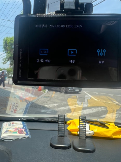 카앤샵 이미지