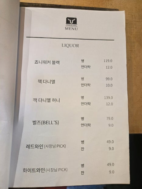 우소담 이미지