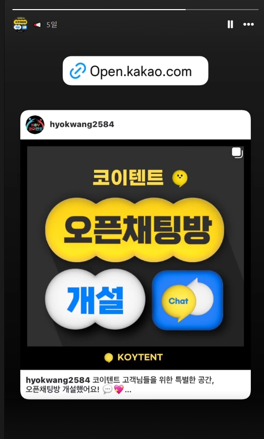 효광기획 이미지