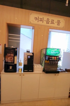 큰집한식뷔페 이미지