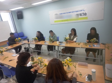 햅앤탭 이미지