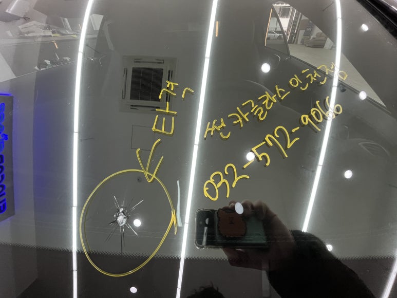 썬카글라스 이미지