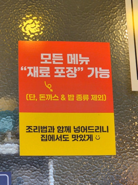 아다만 이미지