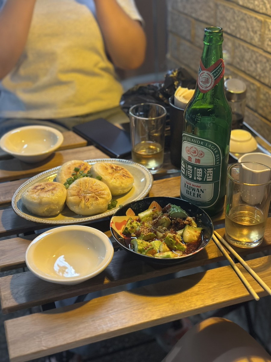 삼평만두 이미지