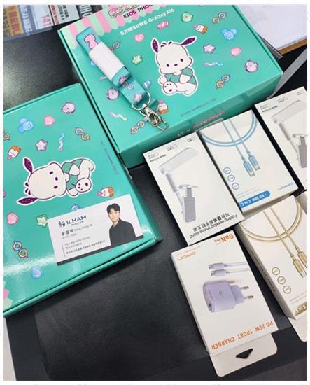 휴대폰성지도매폰 이미지