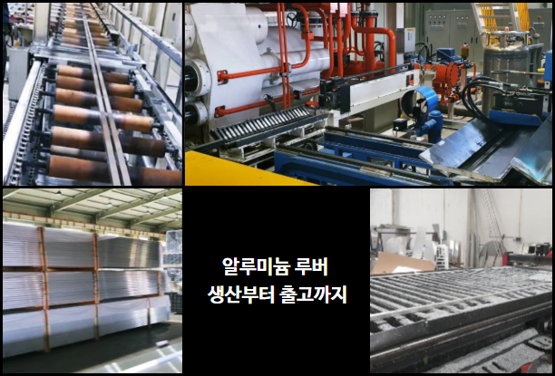 경일유통 이미지