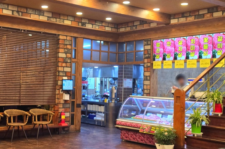 미담참숯불구이 이미지