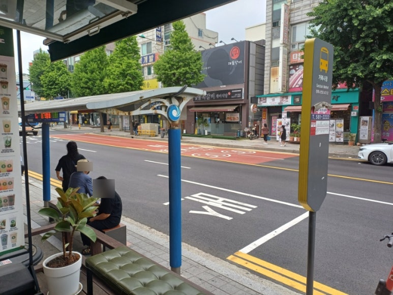 포트캔커피인천석남점 이미지