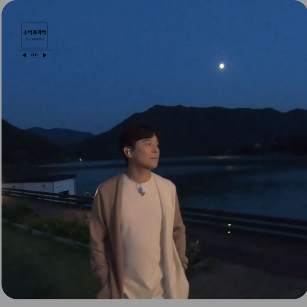 하그사 이미지