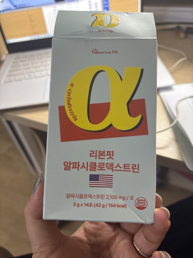 리본핏 이미지