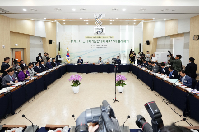 플러스사격장 이미지