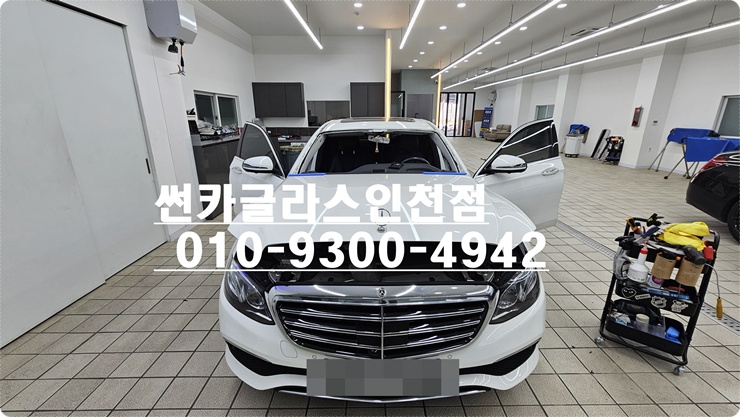썬카글라스 이미지
