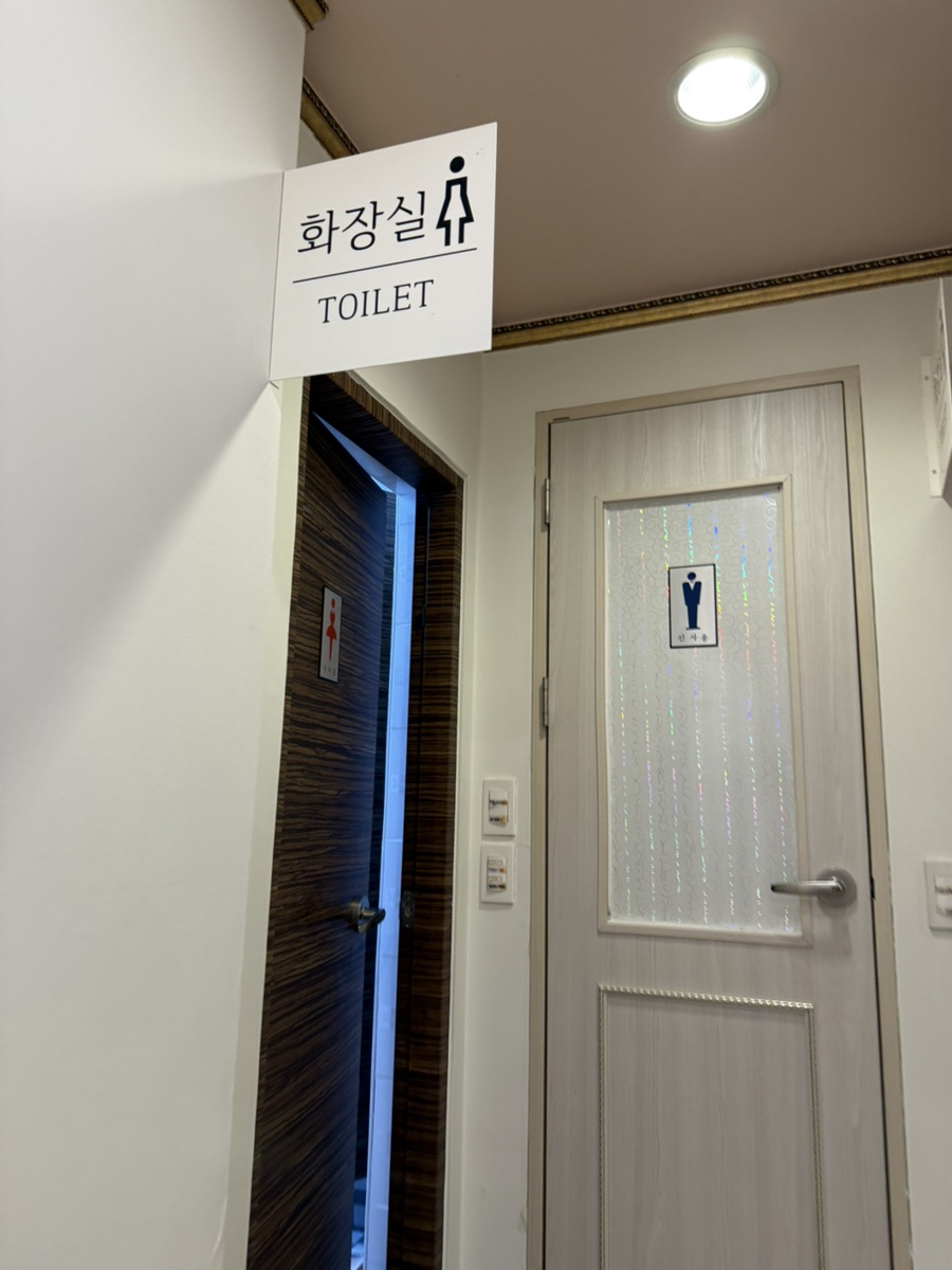 나투라에스테 이미지