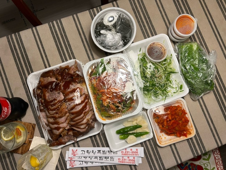 고향왕족발보쌈 이미지