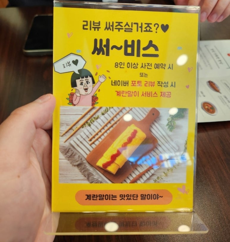 소담한상 이미지