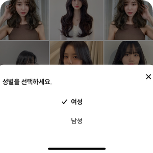 마메드네일 이미지