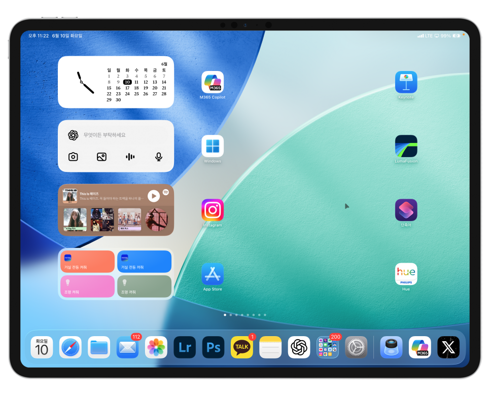 WWDC 2025 iPadOS 26 둘러보기 "M4 아이패드프로 7세대 13인치 개발자 베타 사용후기" 이미지 4