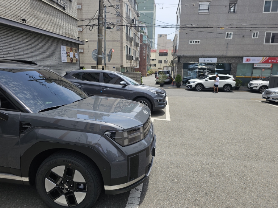 카페르쁘앙 이미지
