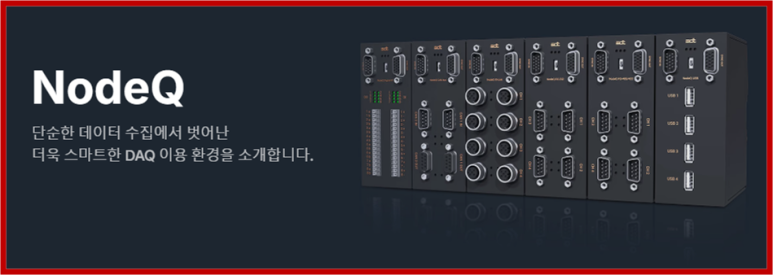 에스디티 이미지