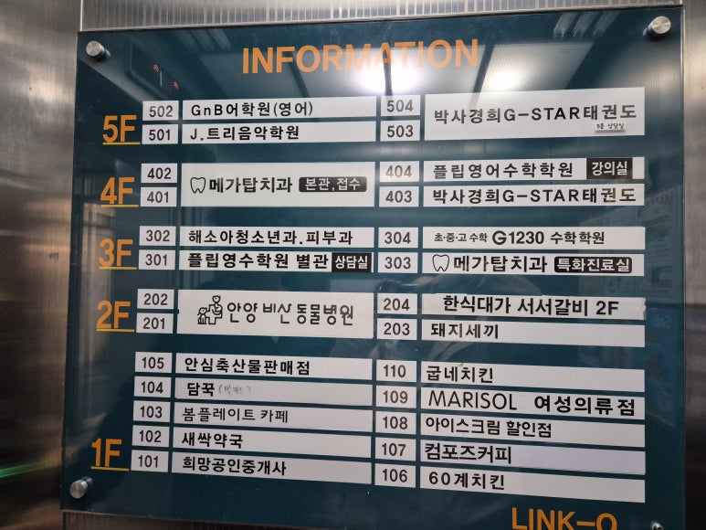 서서갈비한식대가 이미지