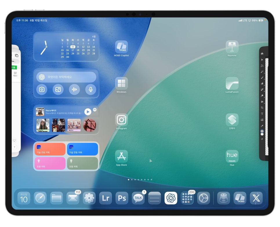 WWDC 2025 iPadOS 26 둘러보기 "M4 아이패드프로 7세대 13인치 개발자 베타 사용후기" 이미지 9
