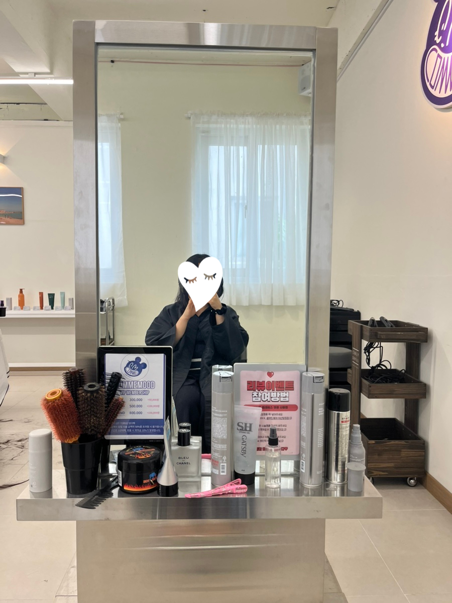꼼무드헤어 아산탕정점 이미지