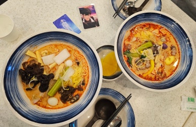 마라도사 이미지