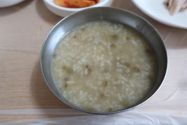 태양정 이미지