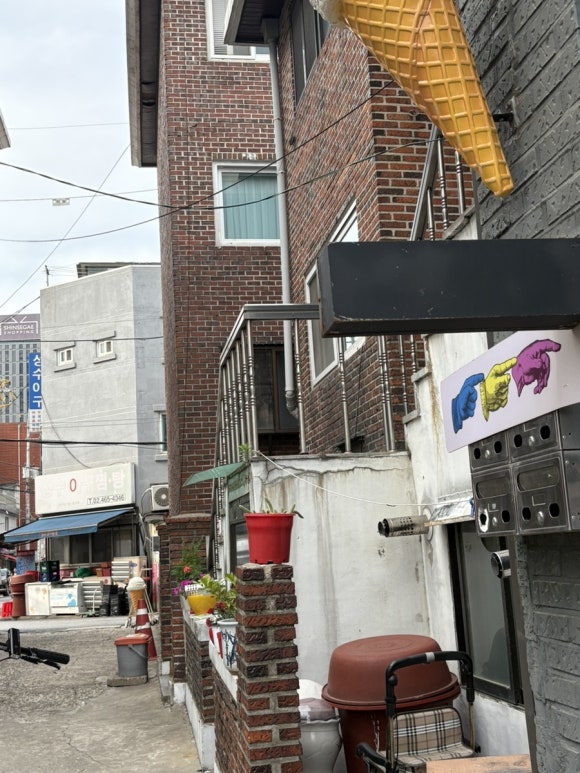 바버&젤라또 사진 6