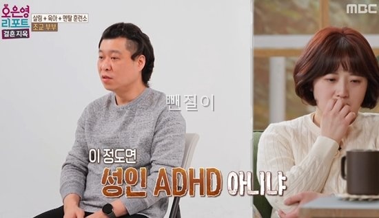 부부유통 이미지
