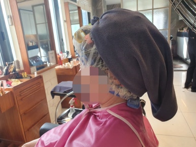 에리카헤어인천 이미지