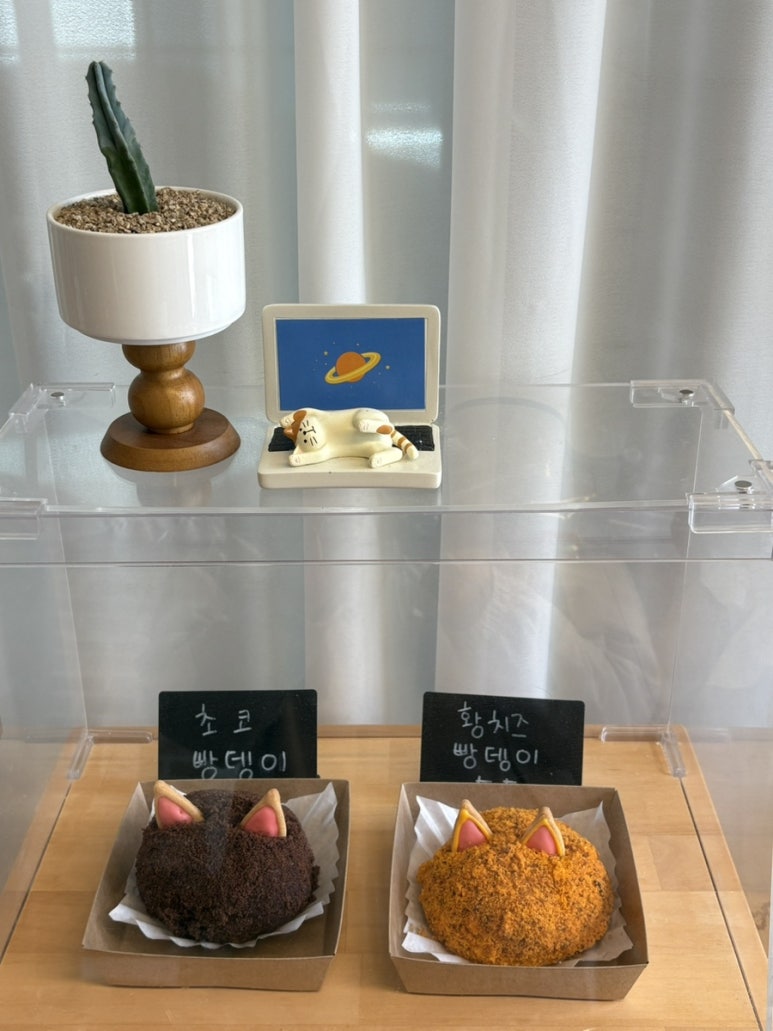 아원당 이미지