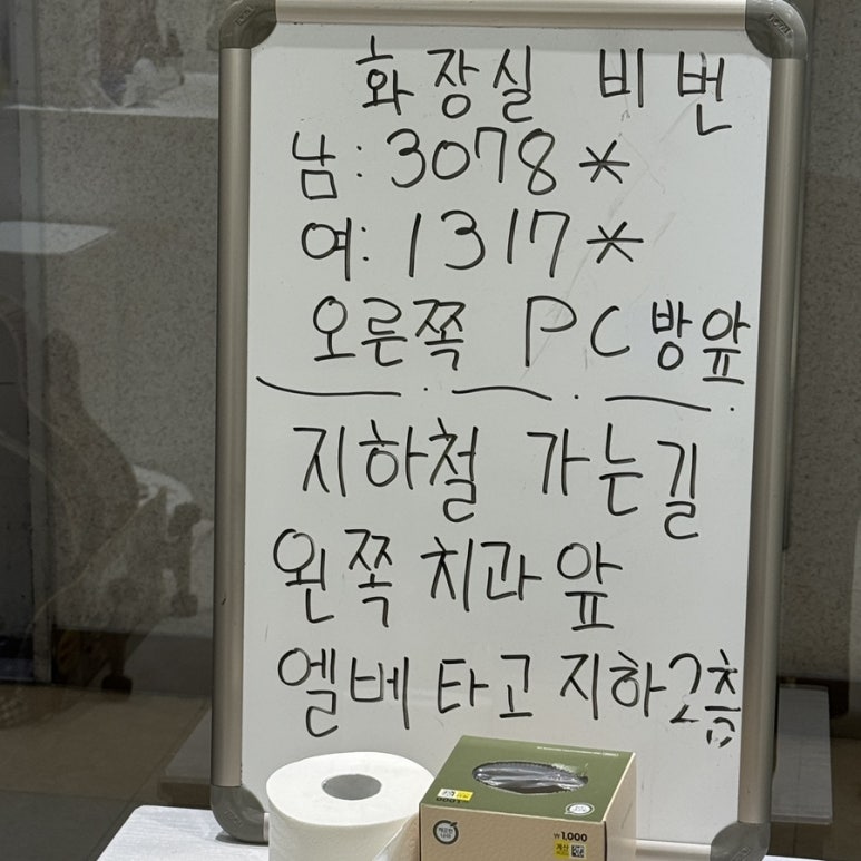 사운드시티 이미지