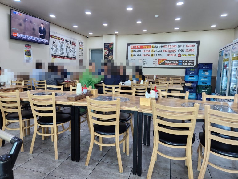 정드림흑염소 안양범계사거리점 사진 5