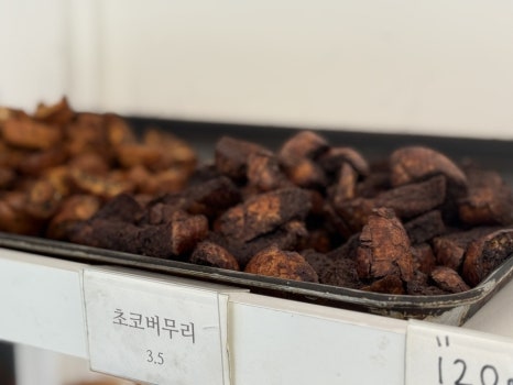 오베이크 이미지