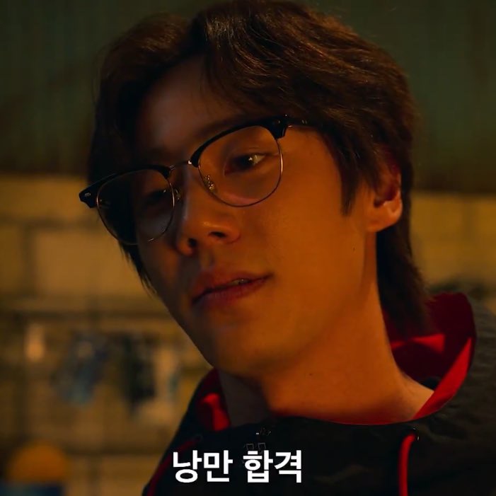 숯불구이낭만 이미지