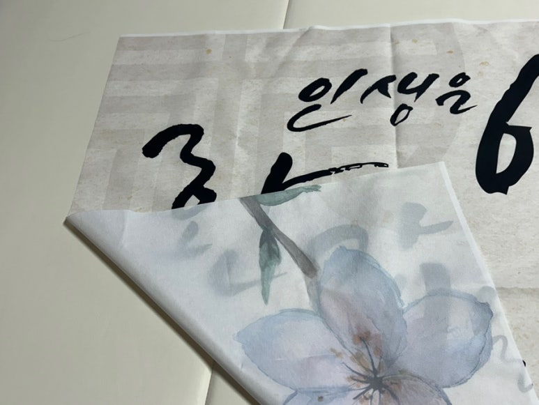 디자인촉 이미지